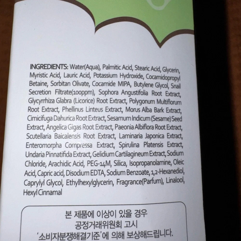 Esfolio Snail Cleansing Foam - Green and White - Picture 7 of 7